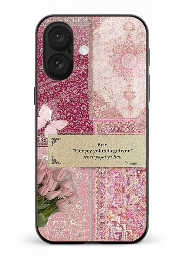 Pink floral patchwork artwork printed on premium tempered glass iPhone 16 Plus back cover