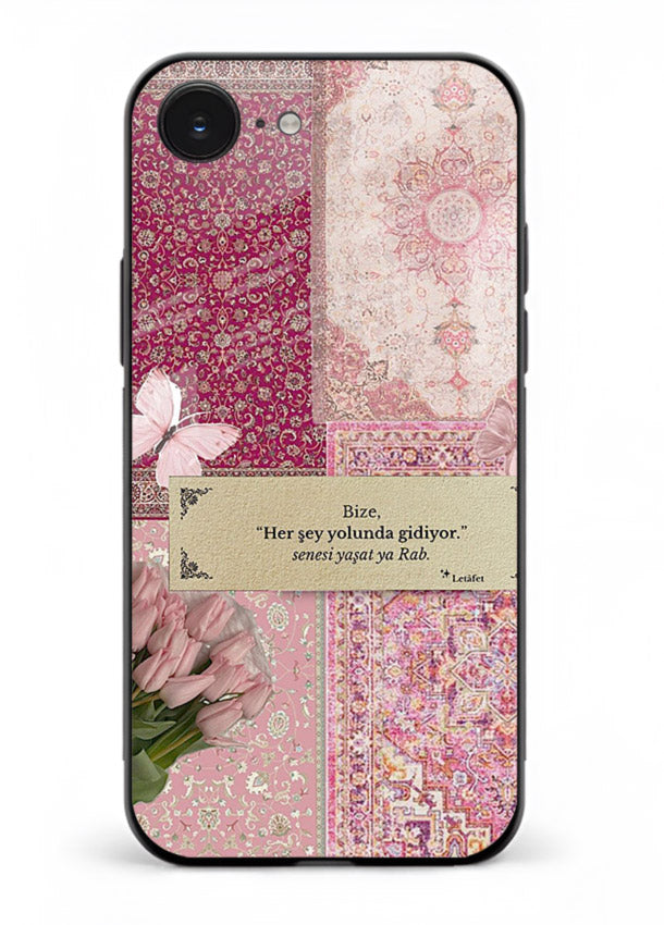 Pink floral patchwork artwork printed on premium tempered glass iPhone 16E back cover