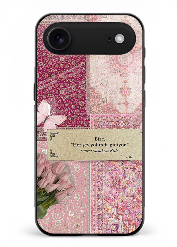 Pink floral patchwork artwork printed on premium tempered glass iPhone 18 Air back cover