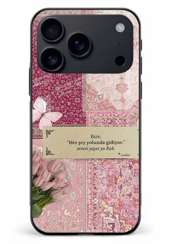Pink floral patchwork artwork printed on premium tempered glass iPhone 18 Pro Max back cover