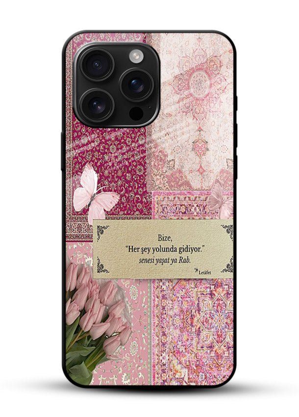 Pink floral patchwork artwork printed on premium tempered glass phone back cover - 1