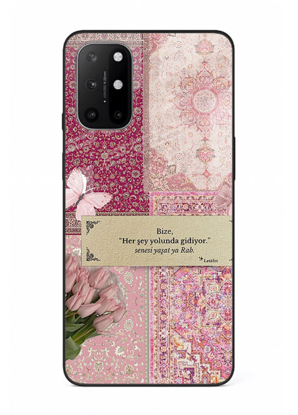 Pink floral patchwork artwork printed on premium tempered glass OnePlus 8T back cover