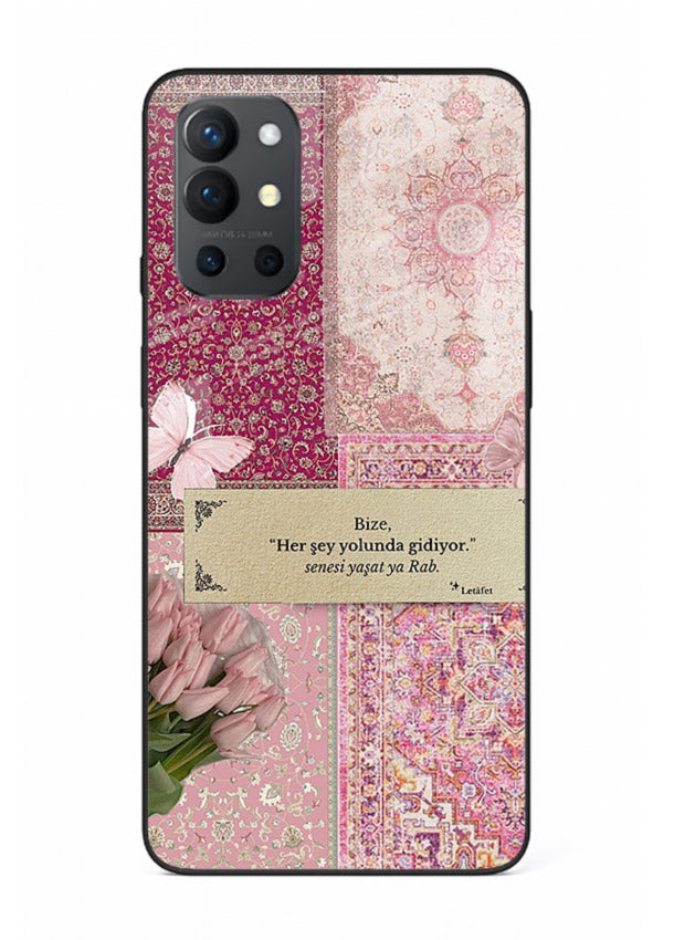 Pink floral patchwork artwork printed on premium tempered glass OnePlus 9R back cover