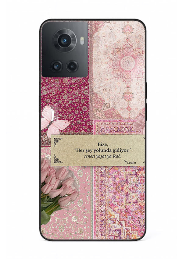Pink floral patchwork artwork printed on premium tempered glass OnePlus 10R back cover
