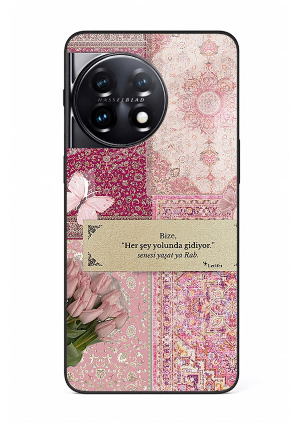 Pink floral patchwork artwork printed on premium tempered glass OnePlus 11R back cover