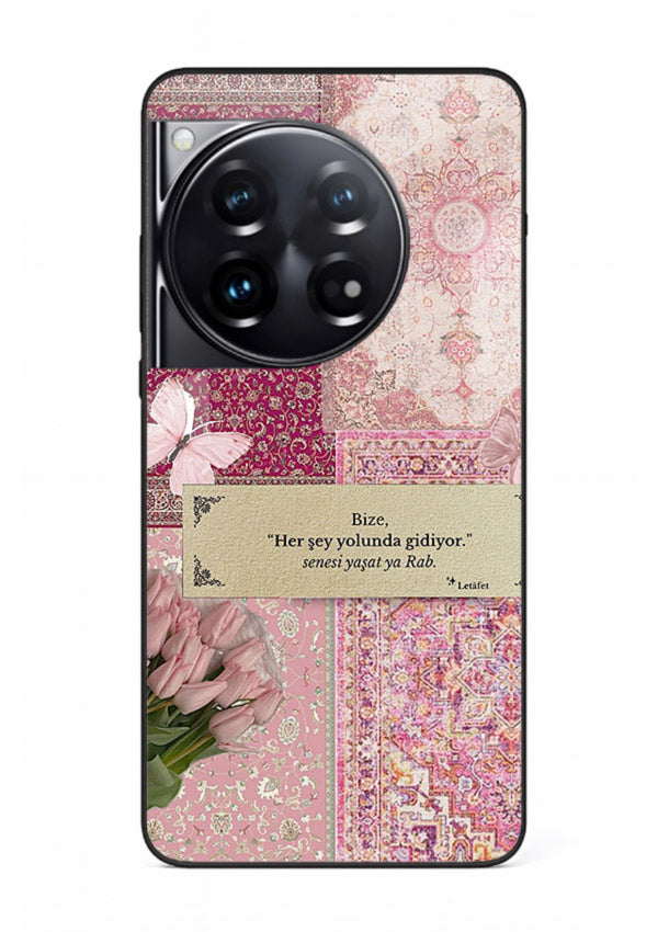 Pink floral patchwork artwork printed on premium tempered glass OnePlus 12 back cover