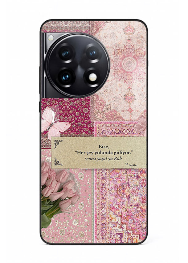 Pink floral patchwork artwork printed on premium tempered glass OnePlus 12R back cover