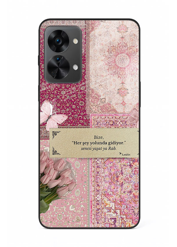 Pink floral patchwork artwork printed on premium tempered glass OnePlus Nord 2T back cover