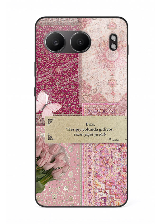 Pink floral patchwork artwork printed on premium tempered glass OnePlus Nord 4 back cover