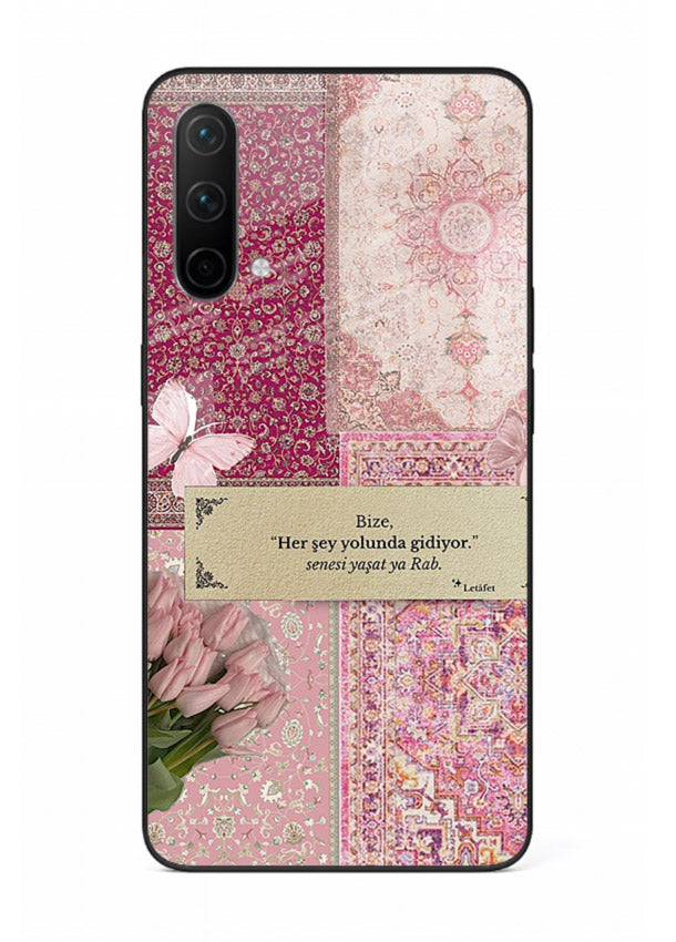 Pink floral patchwork artwork printed on premium tempered glass OnePlus Nord CE 5G back cover