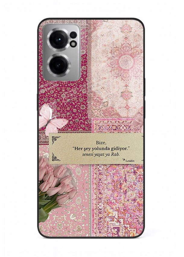Pink floral patchwork artwork printed on premium tempered glass OnePlus Nord CE2 5G back cover