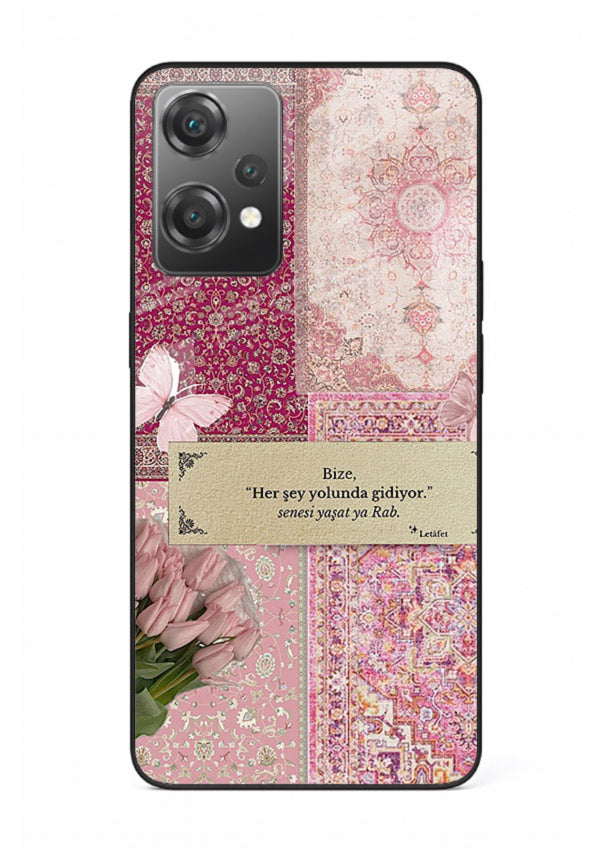 Pink floral patchwork artwork printed on premium tempered glass OnePlus Nord CE2 Lite 5G back cover