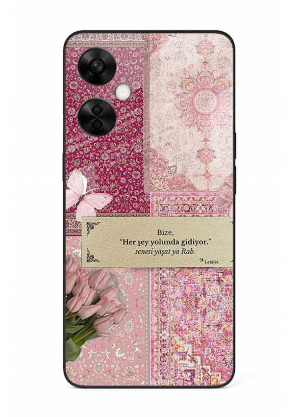 Pink floral patchwork artwork printed on premium tempered glass OnePlus Nord CE3 Lite back cover