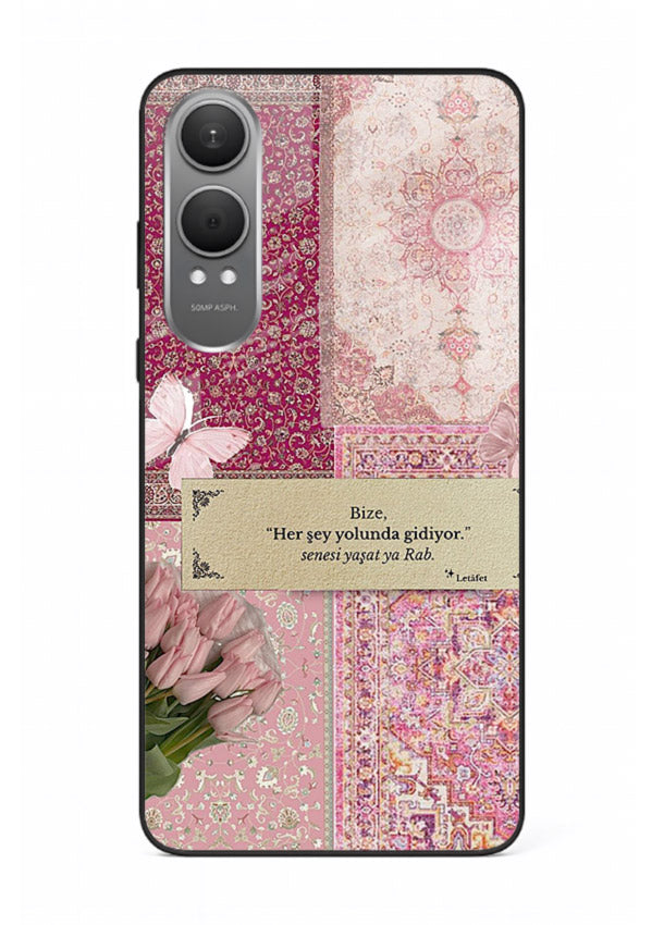 Pink floral patchwork artwork printed on premium tempered glass OnePlus Nord CE4 Lite back cover
