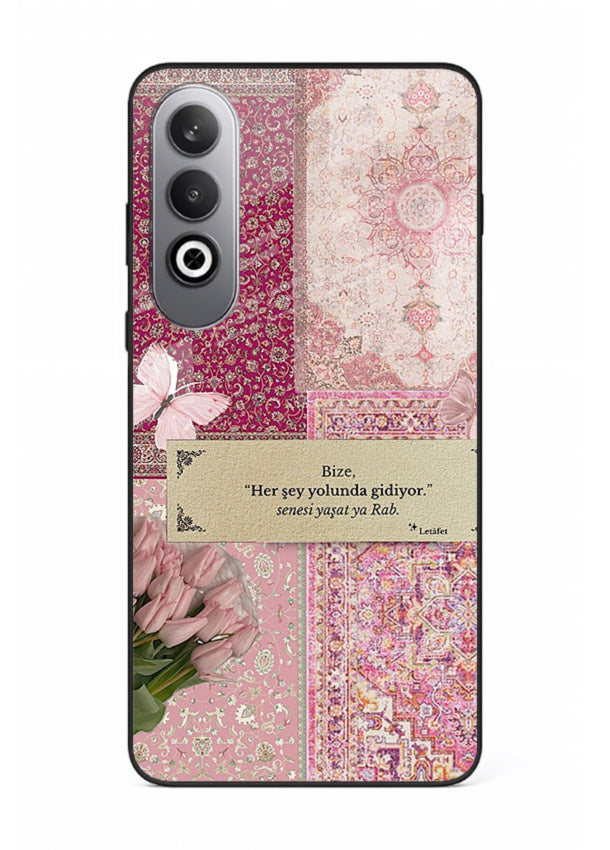 Pink floral patchwork artwork printed on premium tempered glass OnePlus Nord CE4 back cover