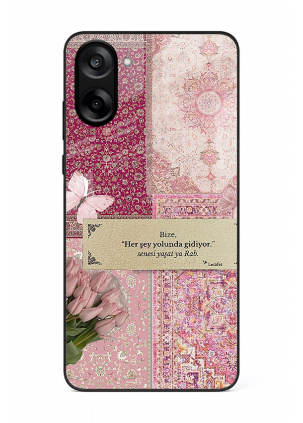Pink floral patchwork artwork printed on premium tempered glass OnePlus Nord CE5 back cover