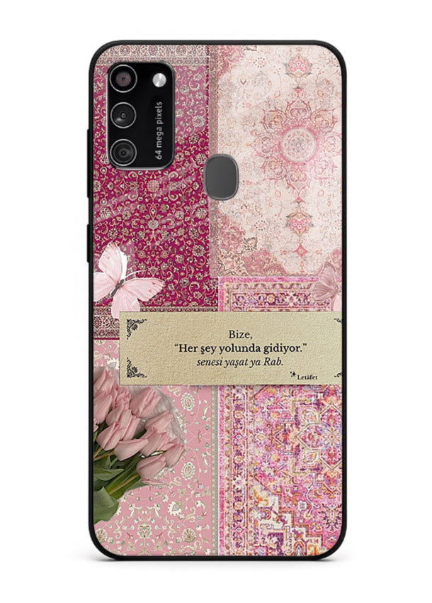 Pink floral patchwork artwork printed on premium tempered glass Samsung M30s back cover