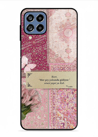 Pink floral patchwork artwork printed on premium tempered glass Samsung M53 5G back cover