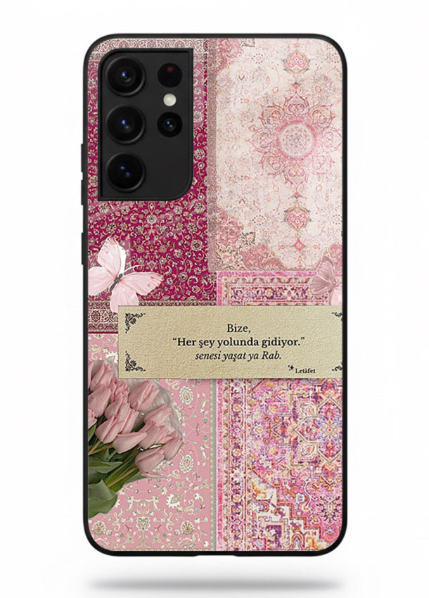 Pink floral patchwork artwork printed on premium tempered glass Samsung S21 Ultra back cover