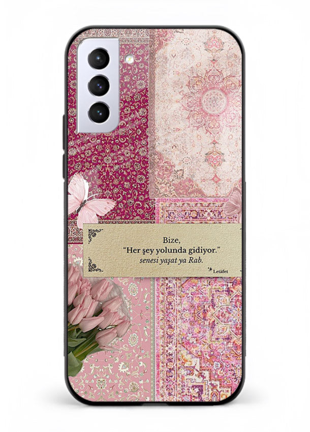 Pink floral patchwork artwork printed on premium tempered glass Samsung S21 FE back cover