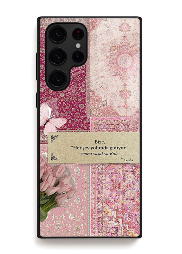 Pink floral patchwork artwork printed on premium tempered glass Samsung S22 Ultra back cover