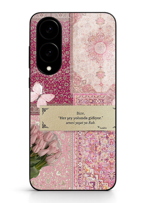 Pink floral patchwork artwork printed on premium tempered glass Samsung S25 Edge back cover