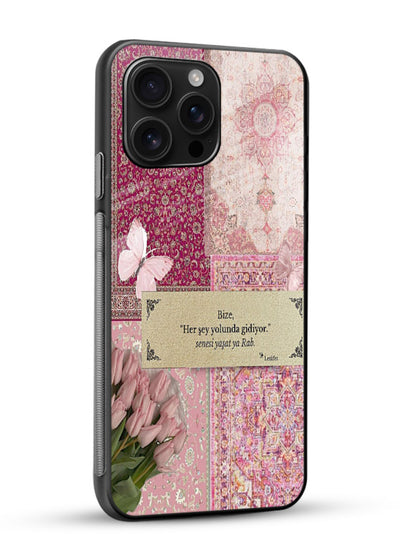 Pink floral patchwork artwork printed on premium tempered glass phone back cover - 2