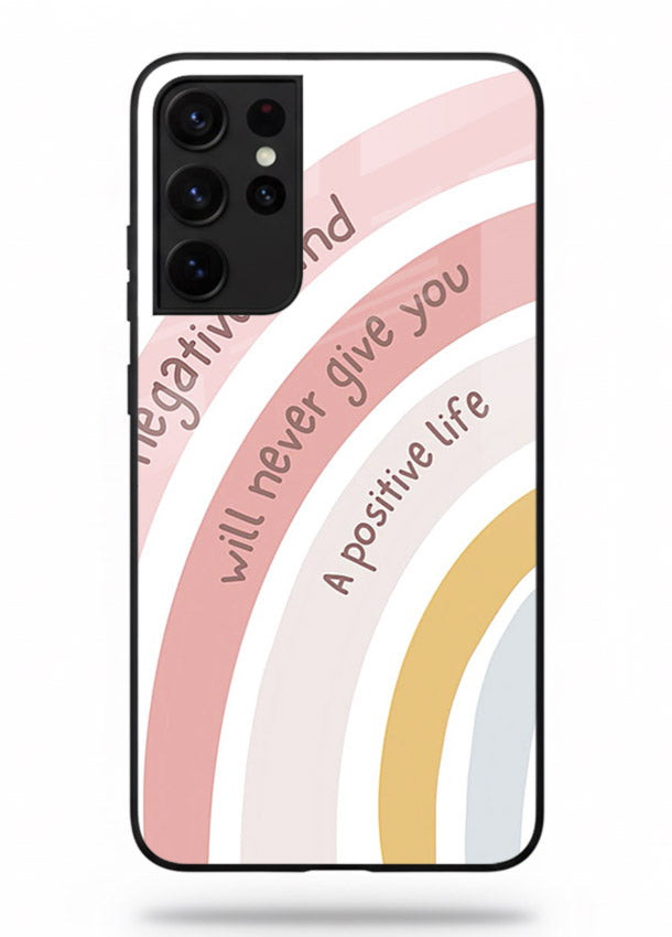 Pastel rainbow arc artwork printed on Samsung S21 Ultra glass back cover with cheerful tones.