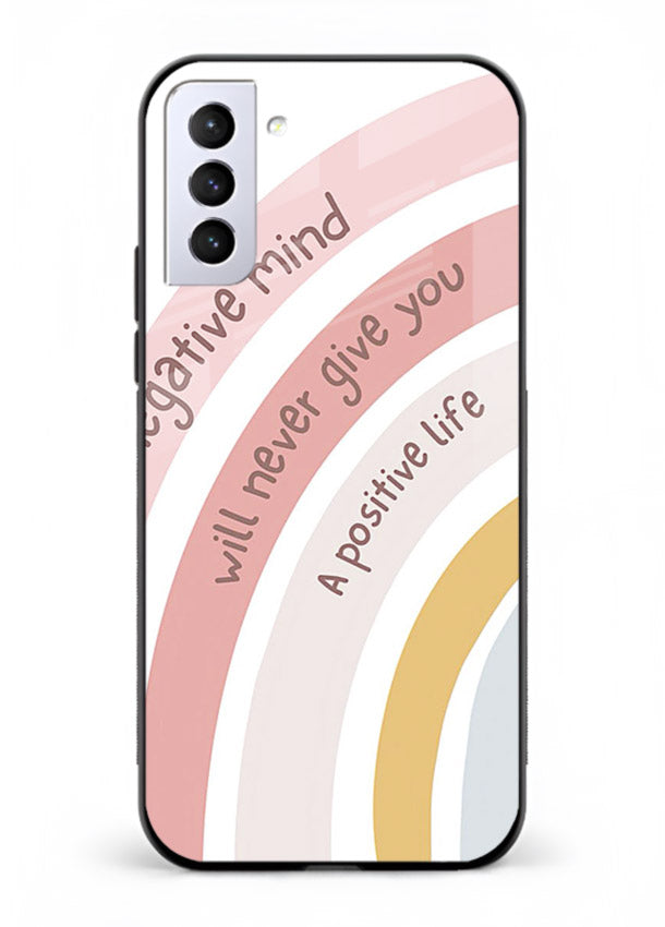 Pastel rainbow arc artwork printed on Samsung S21 Plus glass back cover with cheerful tones.