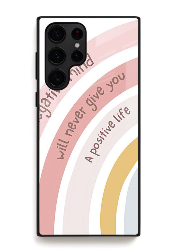 Pastel rainbow arc artwork printed on Samsung S25 Ultra glass back cover with cheerful tones.
