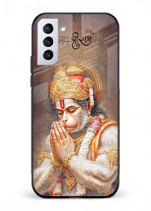 Lord Ram praying devotional art Samsung S21 FE glass bold spiritual case