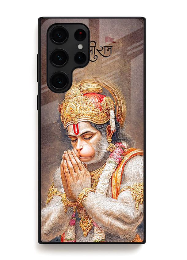 Lord Ram praying devotional art Samsung S23 Ultra glass bold spiritual case