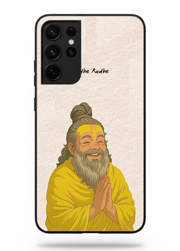 Devotional rishi artwork printed on glossy tempered glass Samsung S21 Ultra back cover