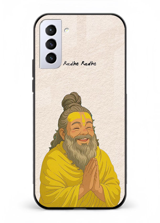 Devotional rishi artwork printed on glossy tempered glass Samsung S21 FE back cover