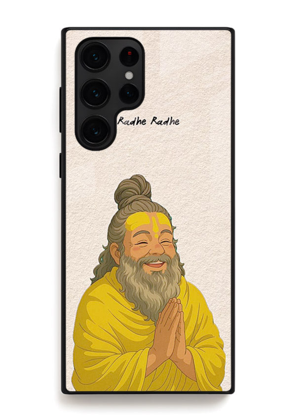 Devotional rishi artwork printed on glossy tempered glass Samsung S23 Ultra back cover