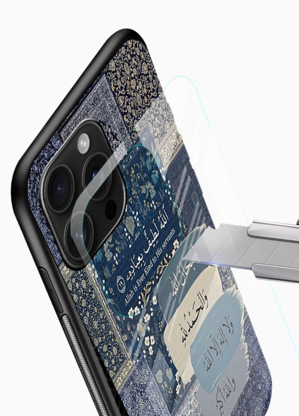 Arabic calligraphy quote artwork printed on glossy tempered glass phone back cover - 4