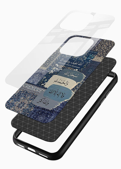 Arabic calligraphy quote artwork printed on glossy tempered glass phone back cover - 3