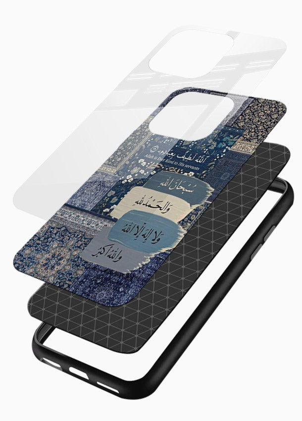 Arabic calligraphy quote artwork printed on glossy tempered glass phone back cover - 3
