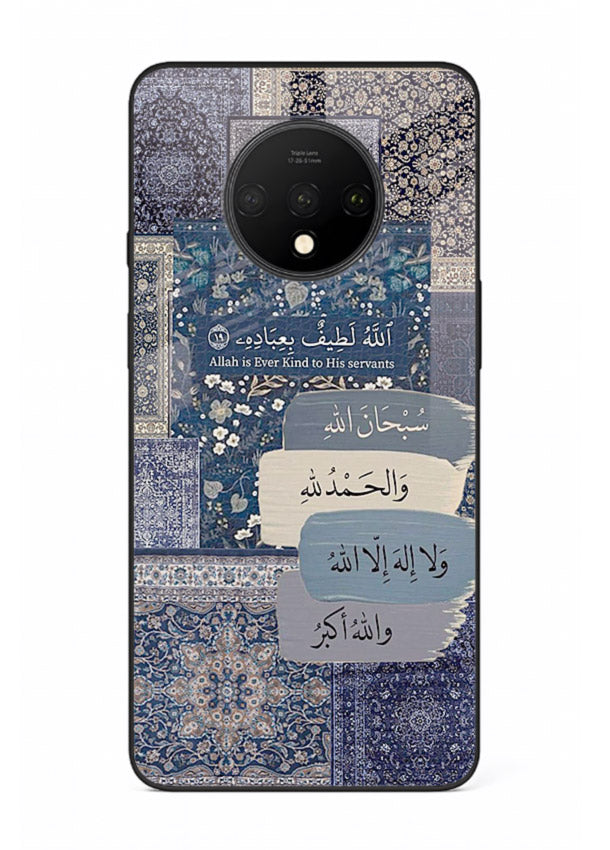 Arabic calligraphy quote artwork printed on glossy tempered glass OnePlus 7T back cover