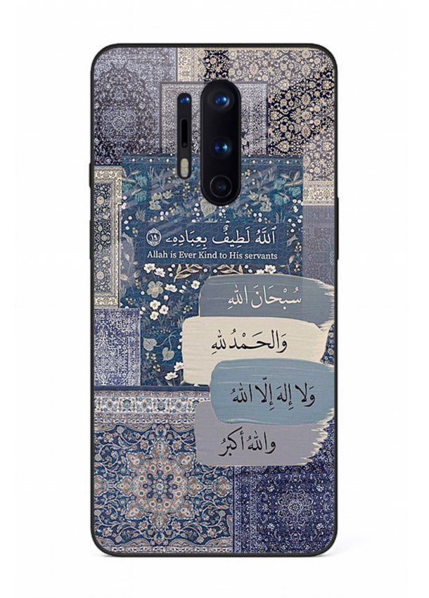 Arabic calligraphy quote artwork printed on glossy tempered glass OnePlus 8 Pro back cover