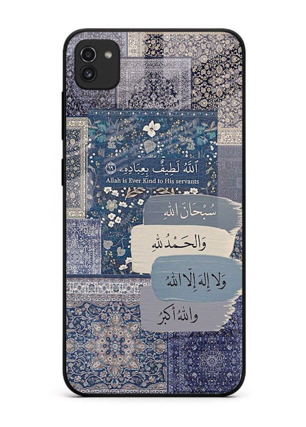 Arabic calligraphy quote artwork printed on glossy tempered glass Samsung A03 back cover