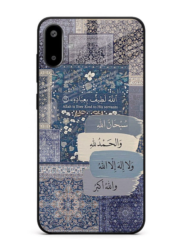 Arabic calligraphy quote artwork printed on glossy tempered glass Samsung F06 5G back cover