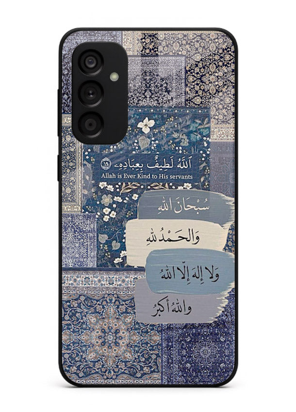 Arabic calligraphy quote artwork printed on glossy tempered glass Samsung M13 4G back cover