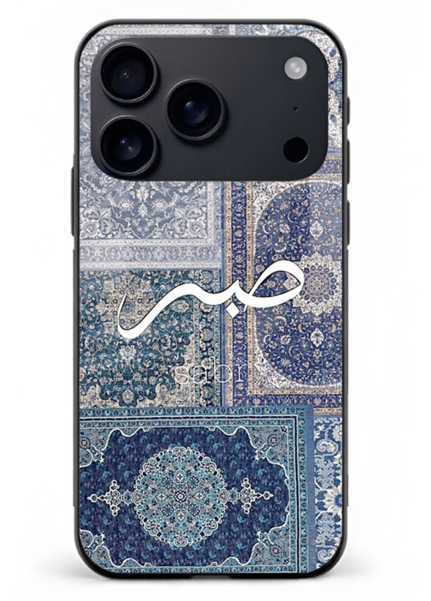 Blue Arabic script artwork printed on premium tempered glass iPhone 17 Pro Max back cover