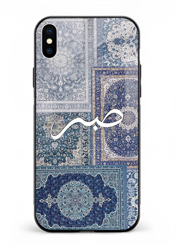 Blue Arabic script artwork printed on premium tempered glass iPhone XS Max back cover