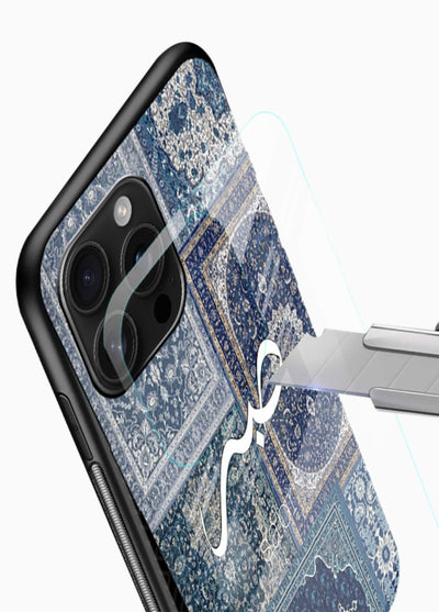 Blue Arabic script artwork printed on premium tempered glass mobile back cover - 4