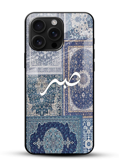 Blue Arabic script artwork printed on premium tempered glass mobile back cover - 1