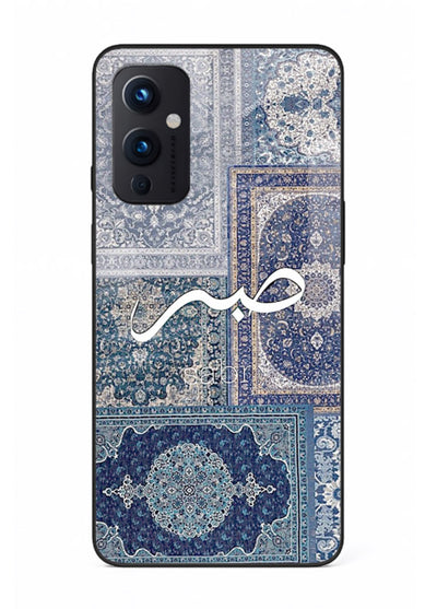 Blue Arabic script artwork printed on premium tempered glass OnePlus 9 Pro back cover