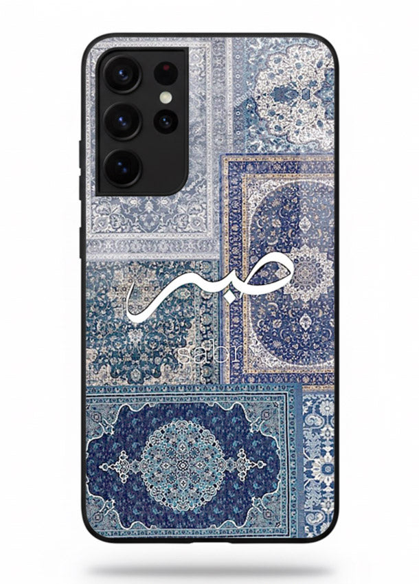 Blue Arabic script artwork printed on premium tempered glass Samsung S21 Ultra back cover