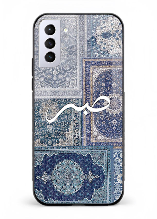 Blue Arabic script artwork printed on premium tempered glass Samsung S21 Plus back cover